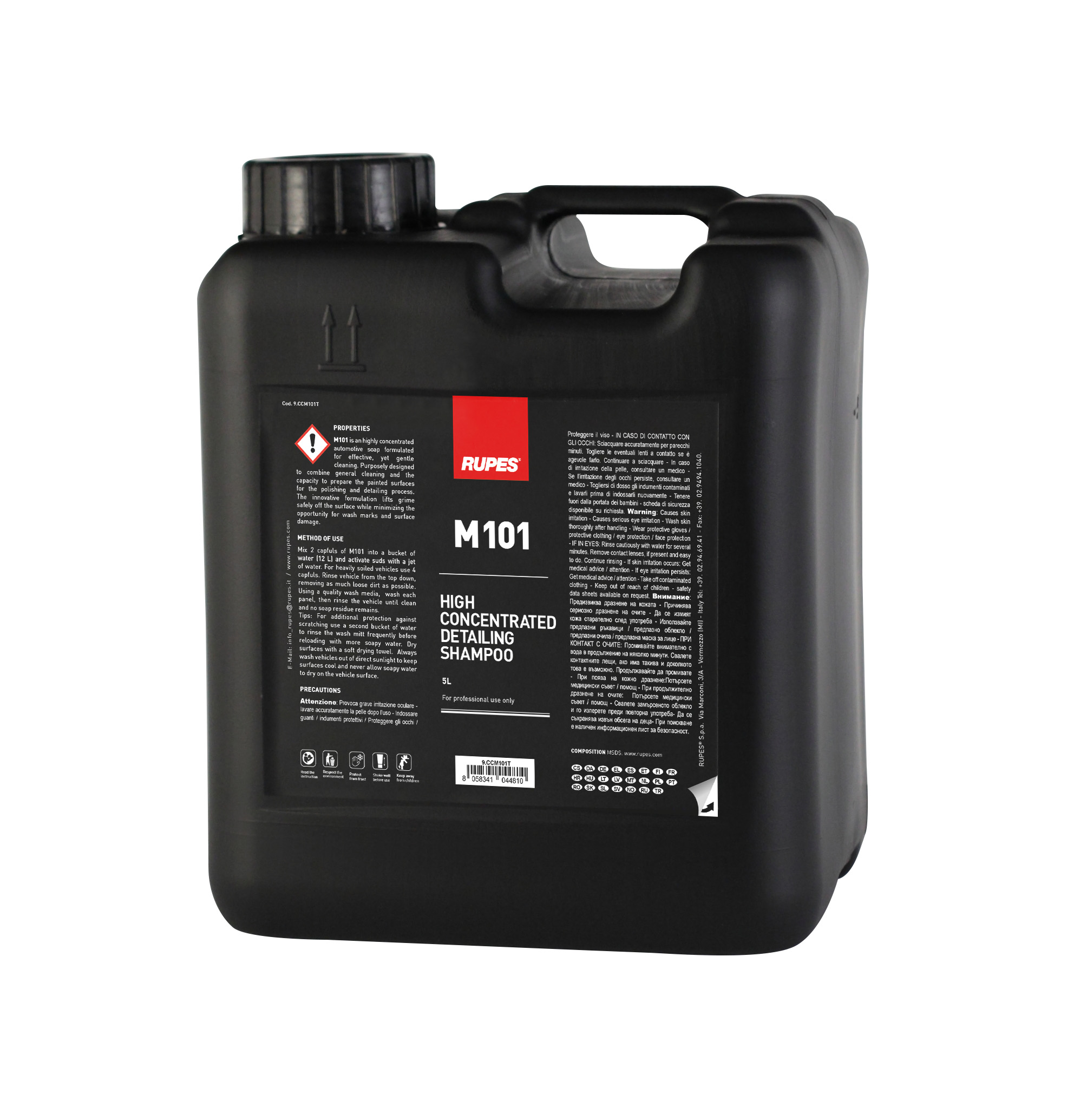 High concentrated detailing shampoo M101- Gallery photo 2