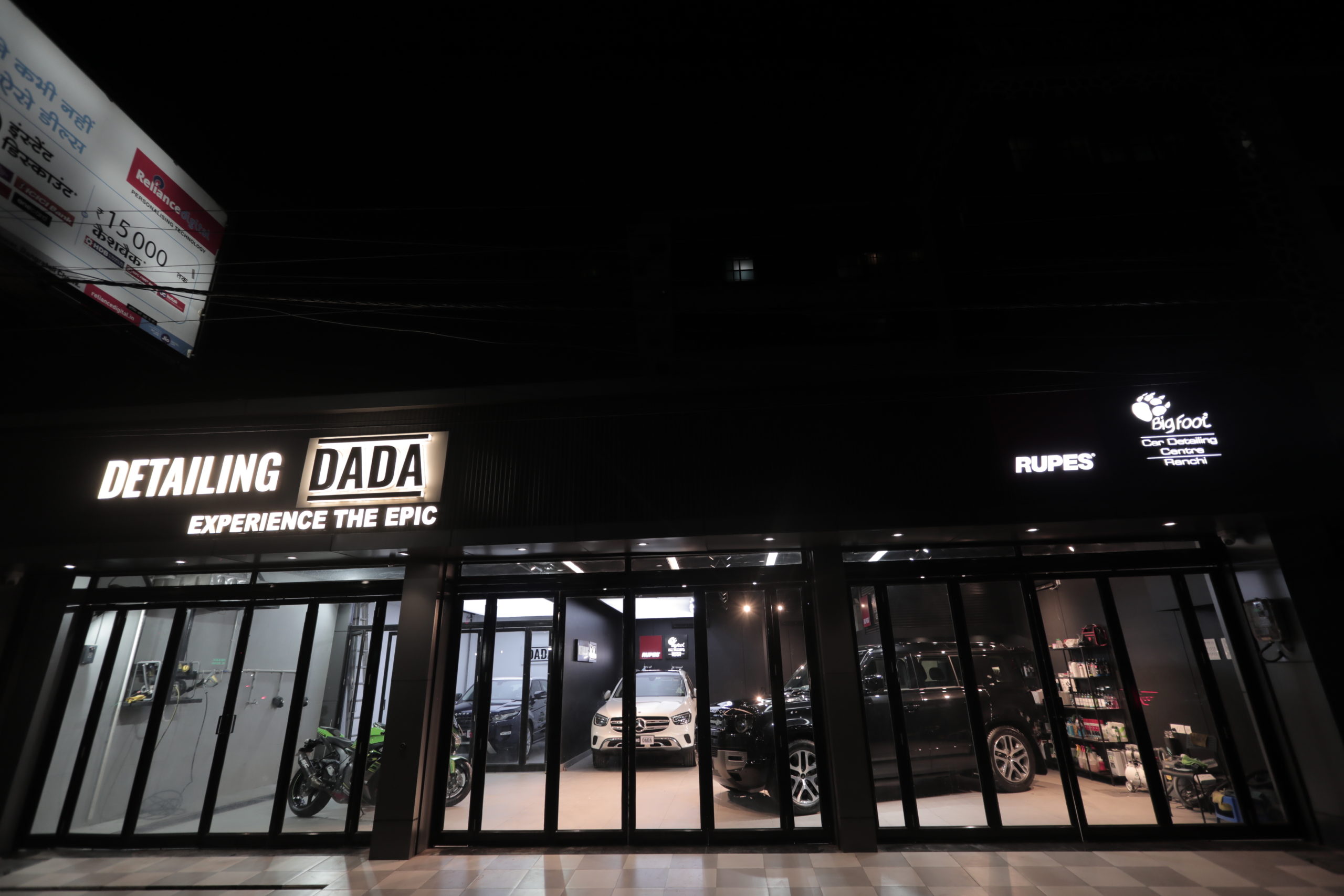 BigFoot Car Detailing Centre Ranchi – India - 1